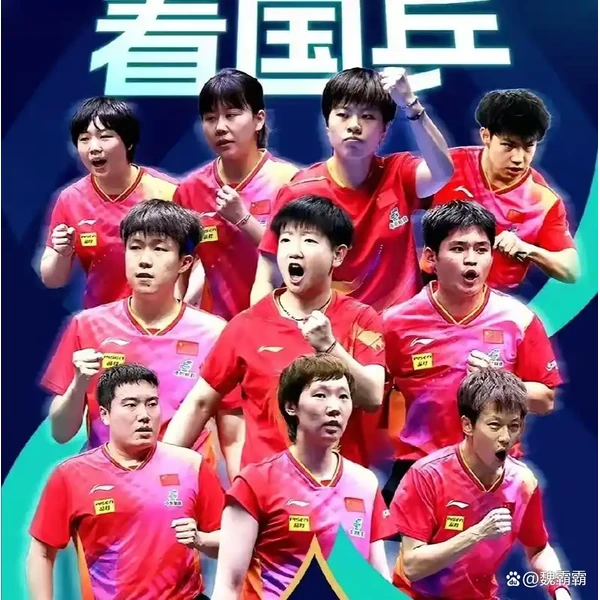 9游会j9官网登录入口 APP