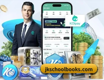 9游会j9官网登录入口 APP
